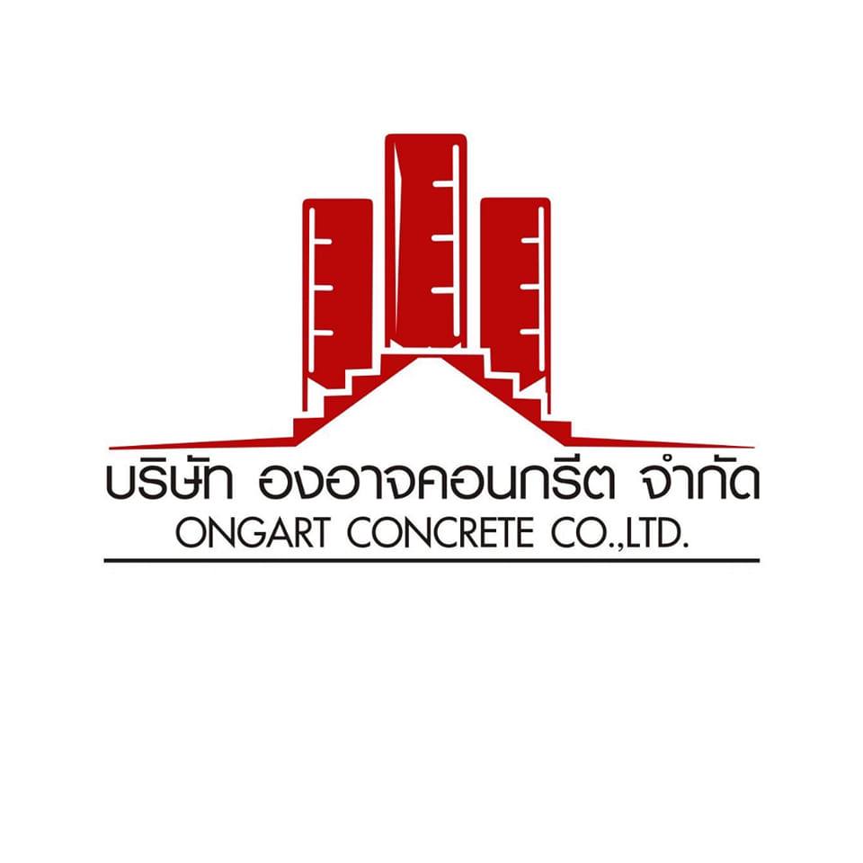 Concrete Logo